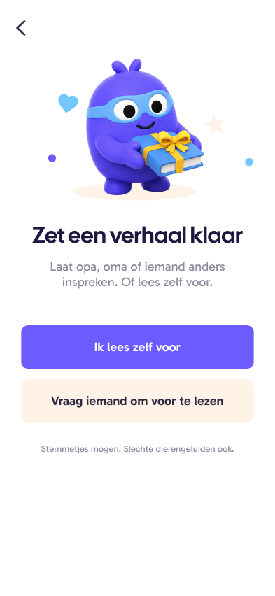 Heare scherm om zelf op te nemen of iemand uit te nodigen