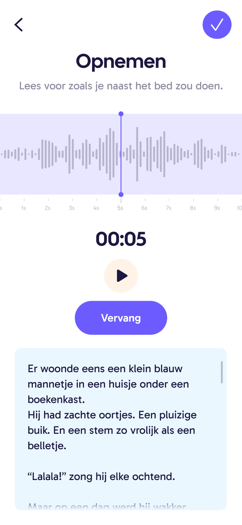Heare opnamescherm waarop een verhaal wordt ingesproken